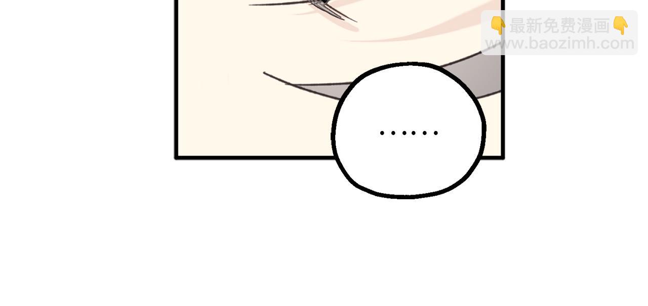 第79话 唯一有意义的只有她130