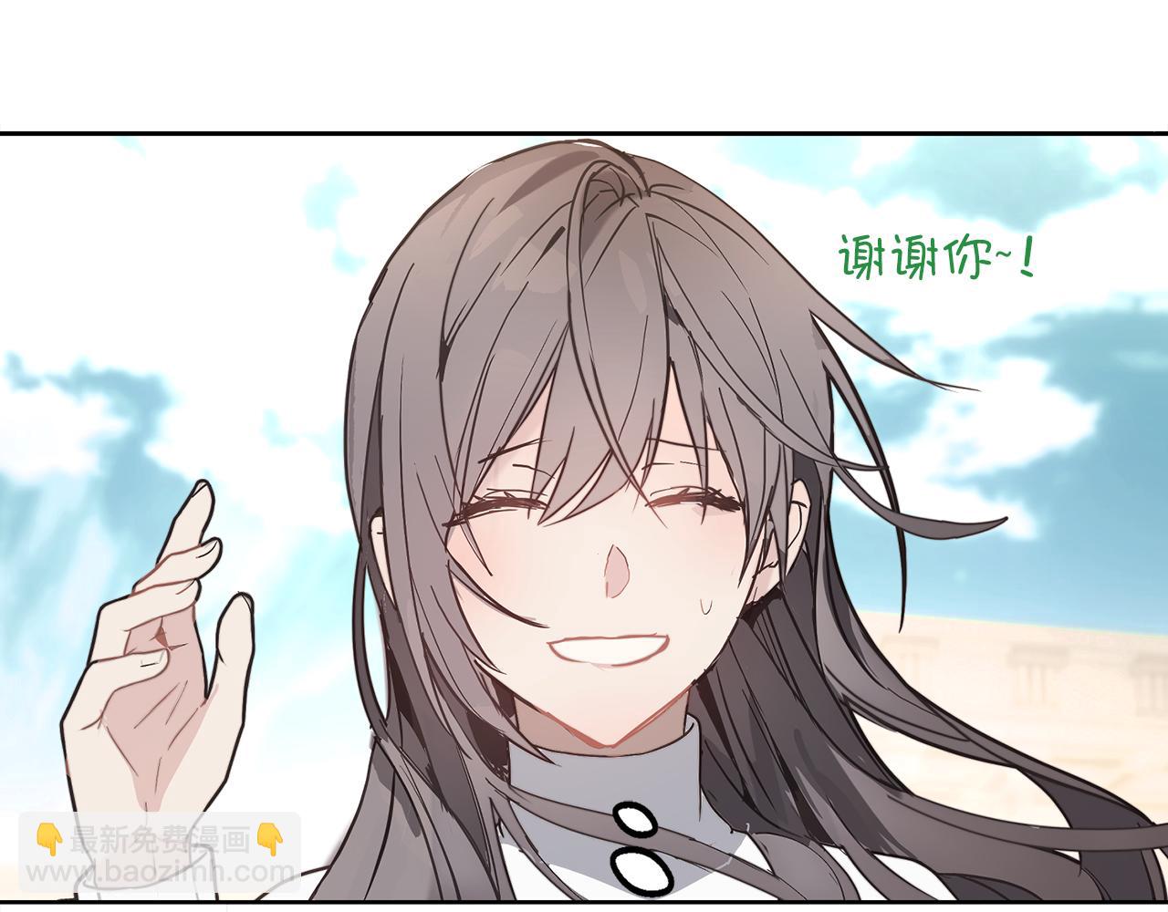 第79话 唯一有意义的只有她18