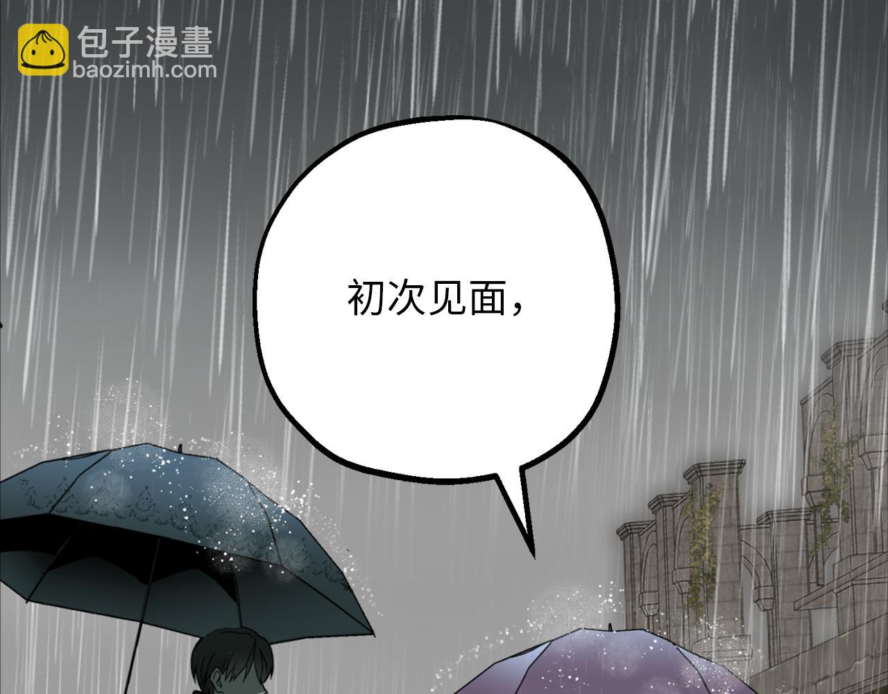 第79话 唯一有意义的只有她33