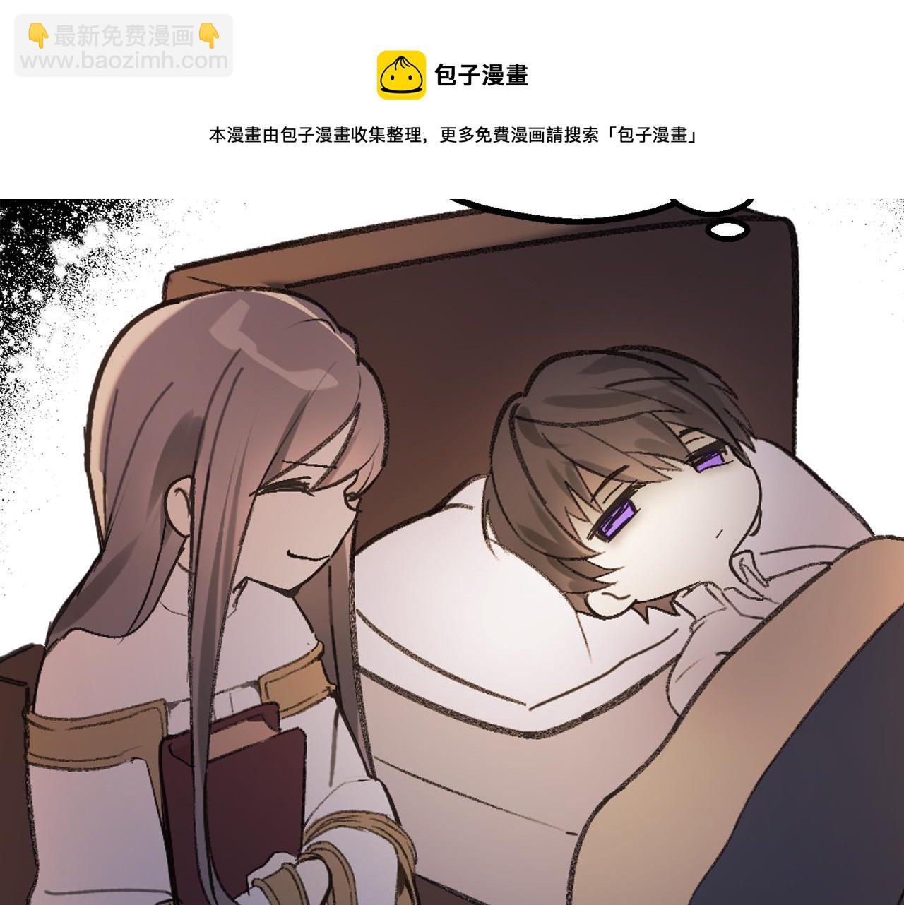 第79话 唯一有意义的只有她54