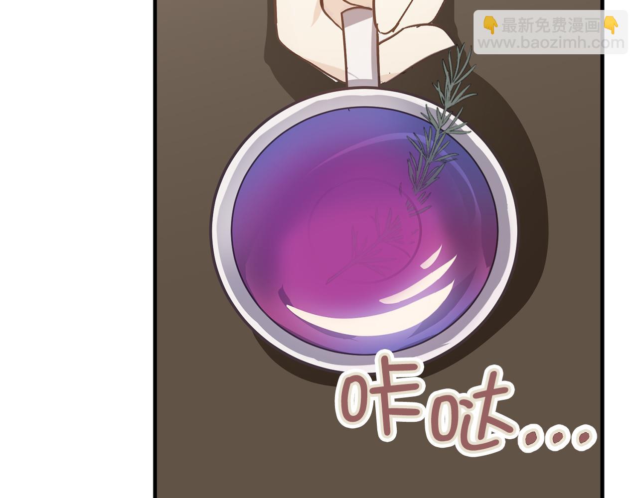 第79话 唯一有意义的只有她8