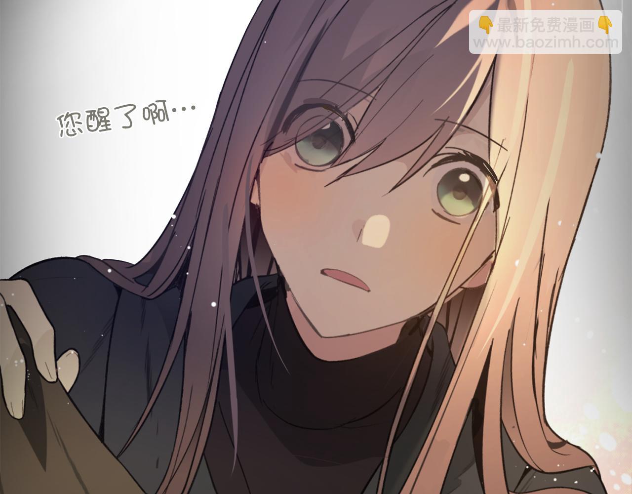 第79话 唯一有意义的只有她85