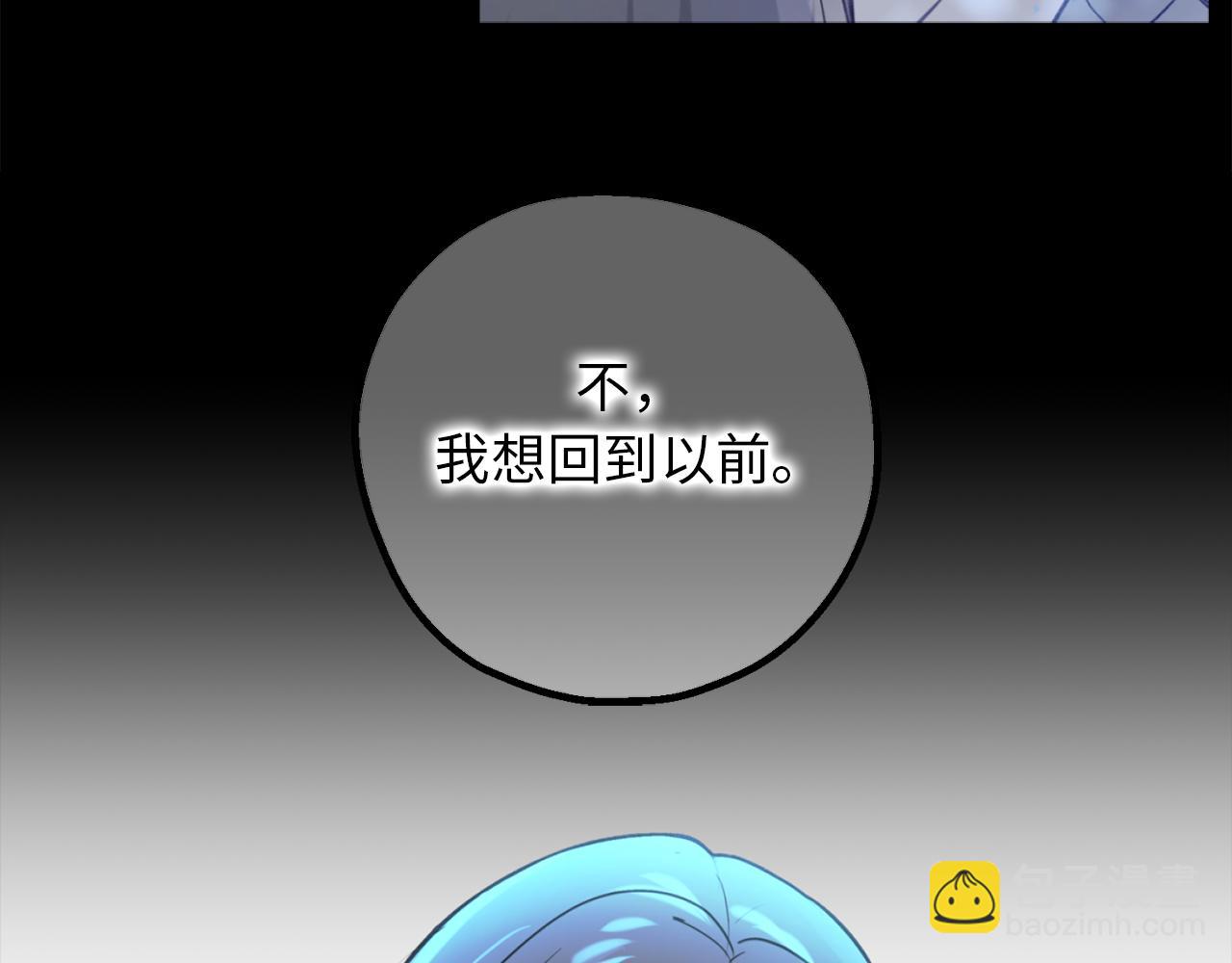 第79话 唯一有意义的只有她91