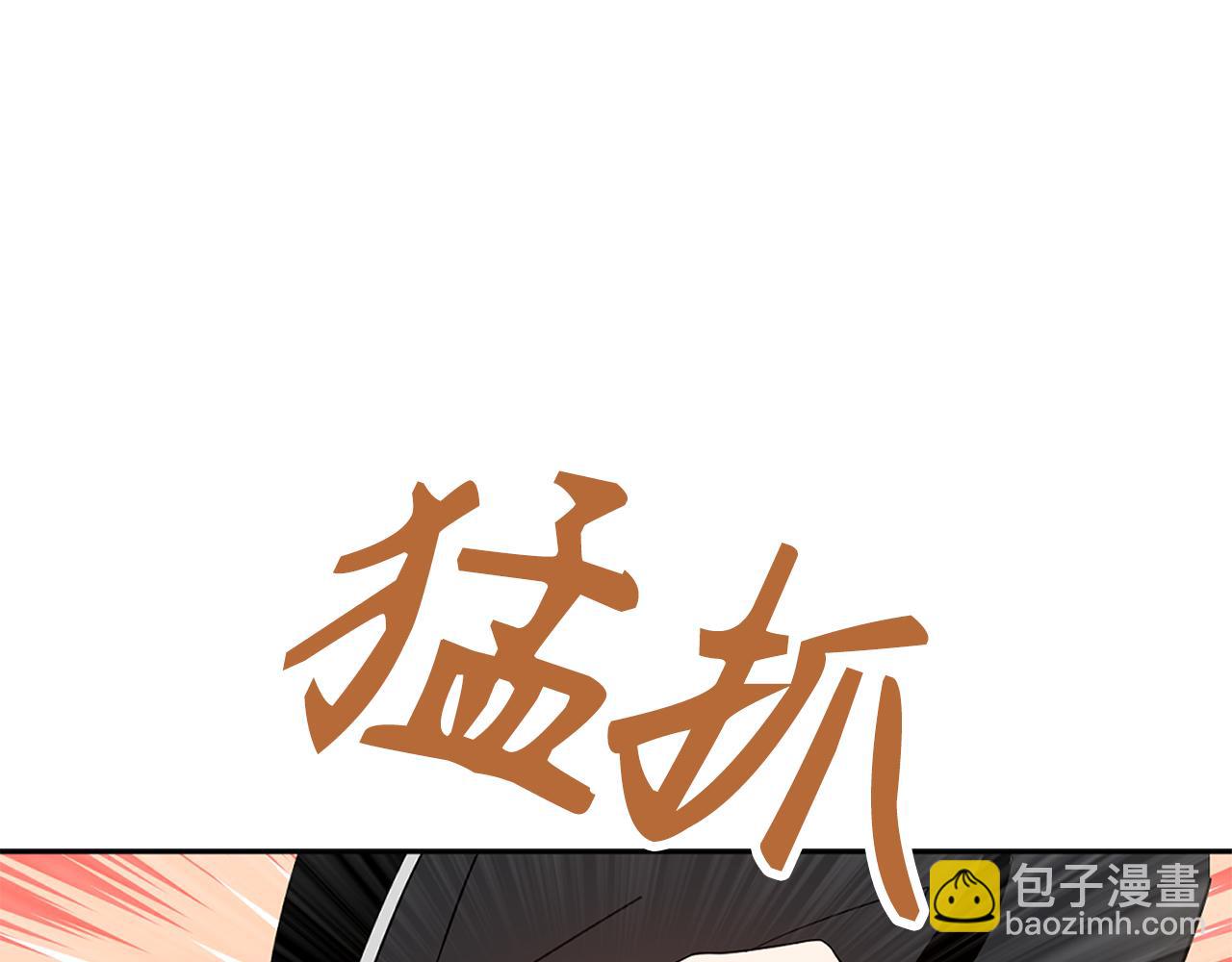第80话 公爵大人突然来访116