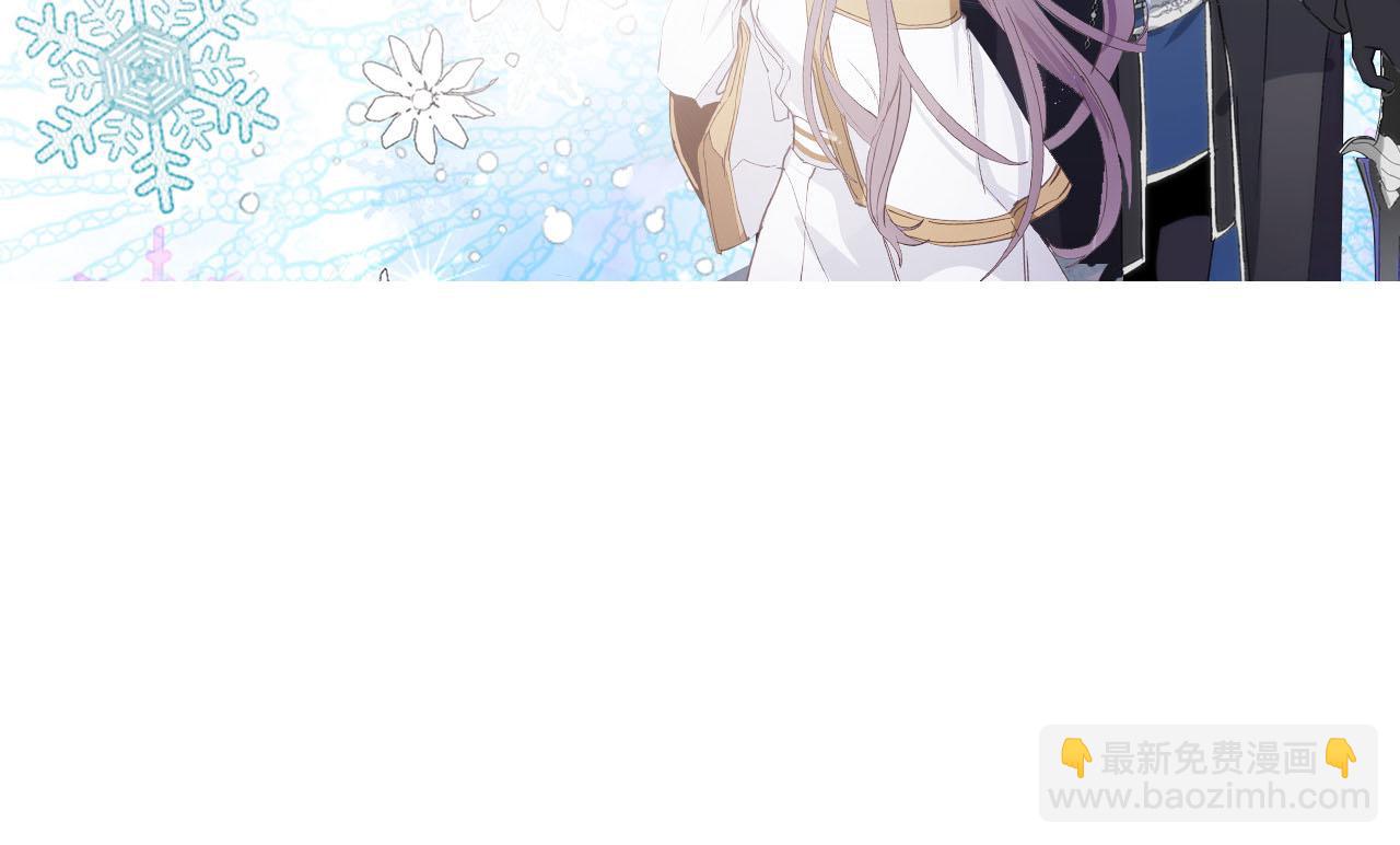 第80话 公爵大人突然来访121