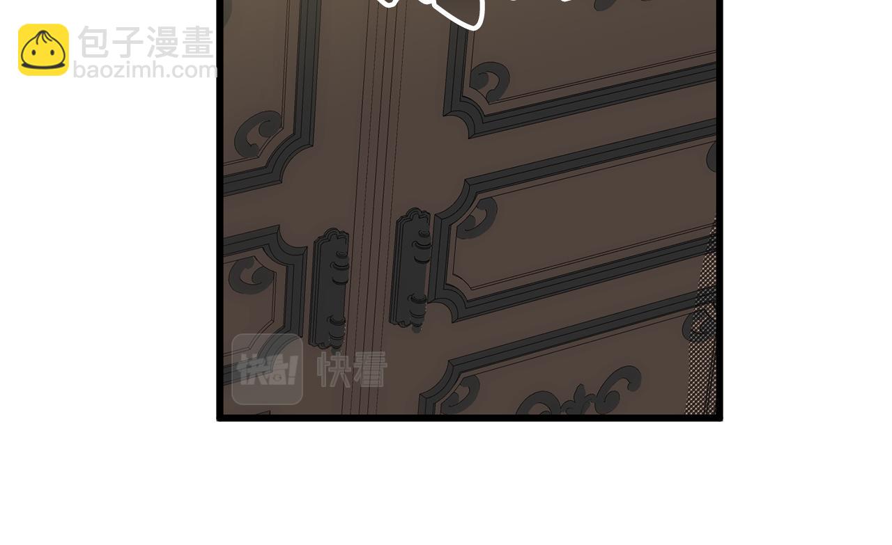 第80话 公爵大人突然来访13