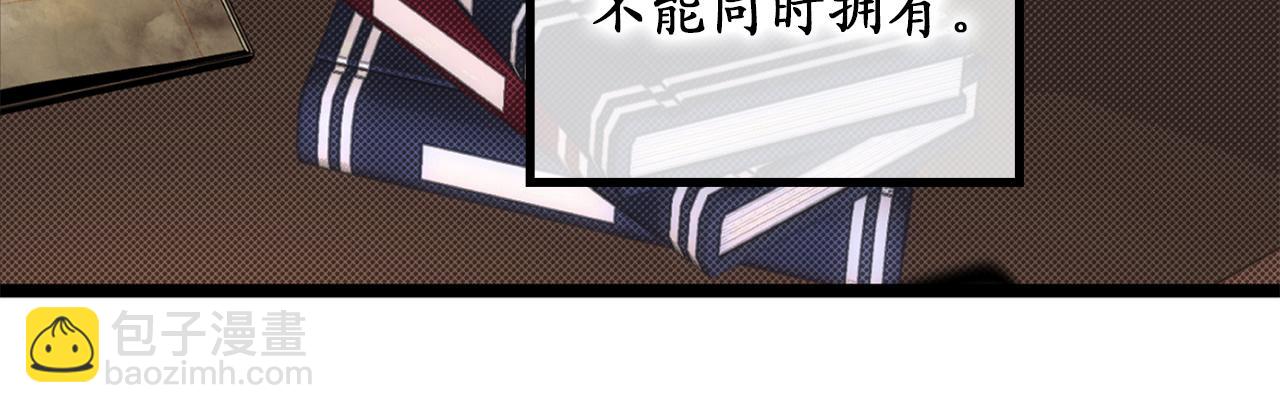 第80话 公爵大人突然来访33