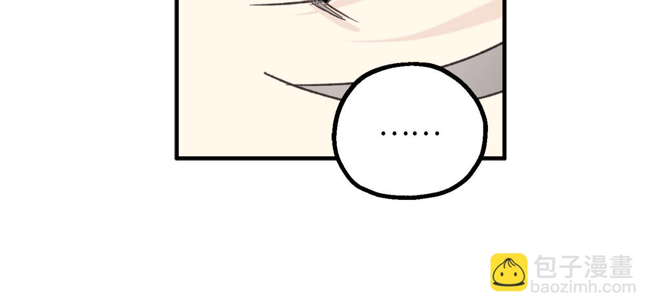 第80话 公爵大人突然来访38