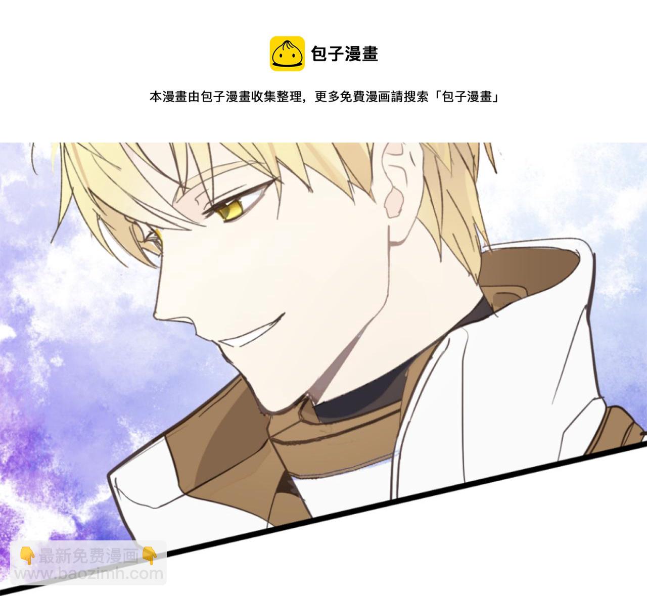 第80话 公爵大人突然来访40