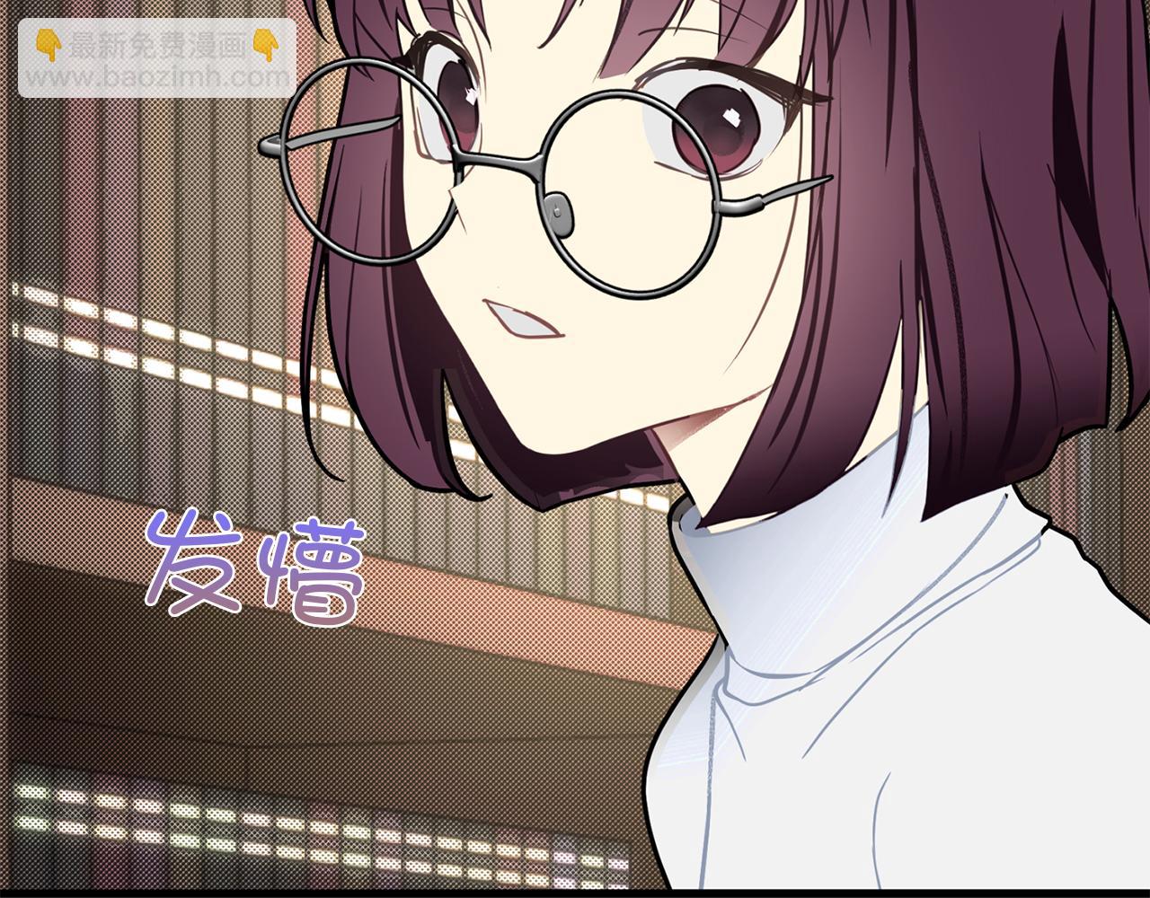 第80话 公爵大人突然来访5