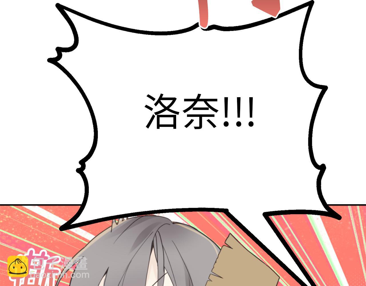 第80话 公爵大人突然来访59