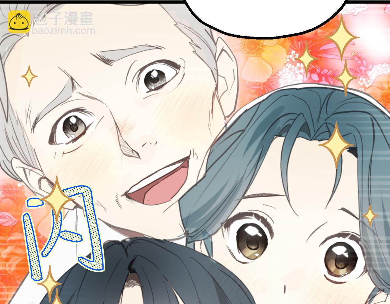 第80话 公爵大人突然来访67