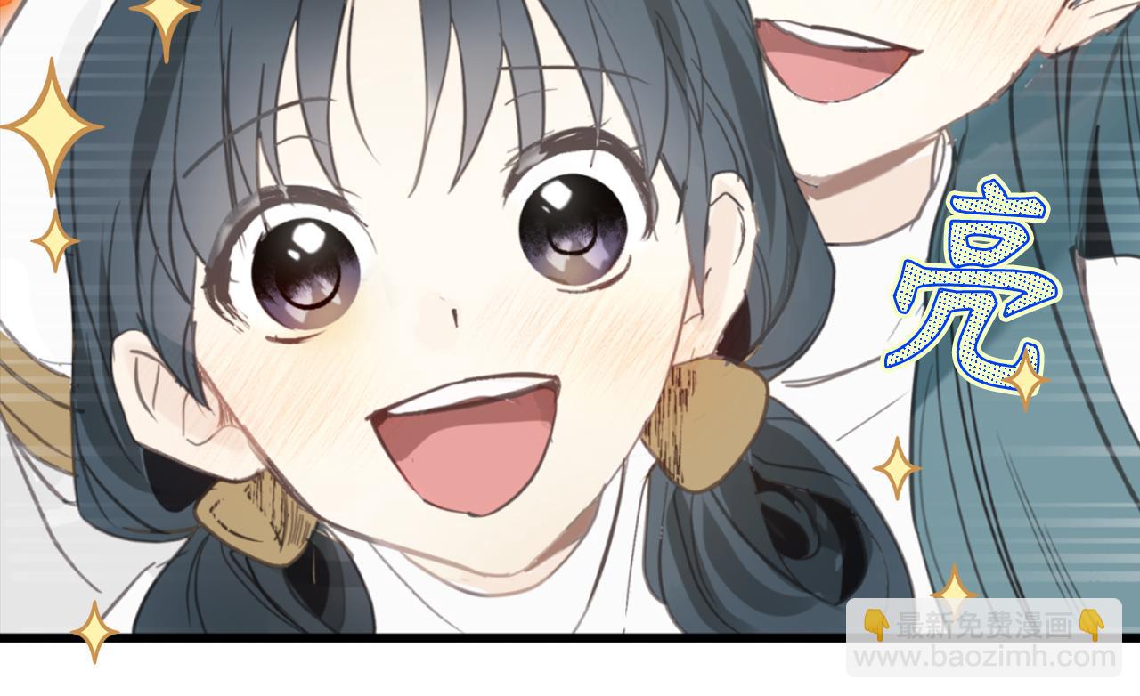 第80话 公爵大人突然来访68