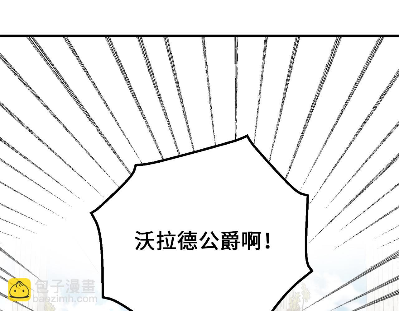 第80话 公爵大人突然来访71