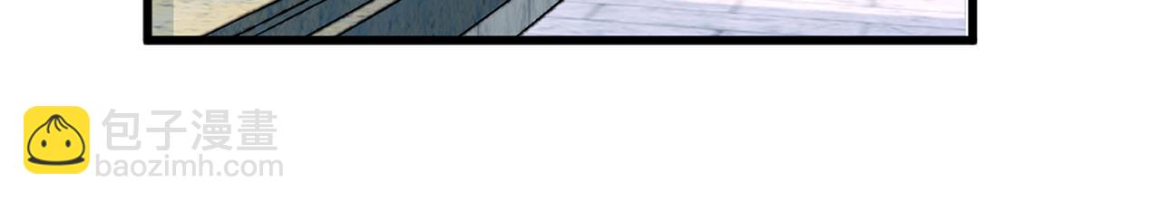 第80话 公爵大人突然来访79
