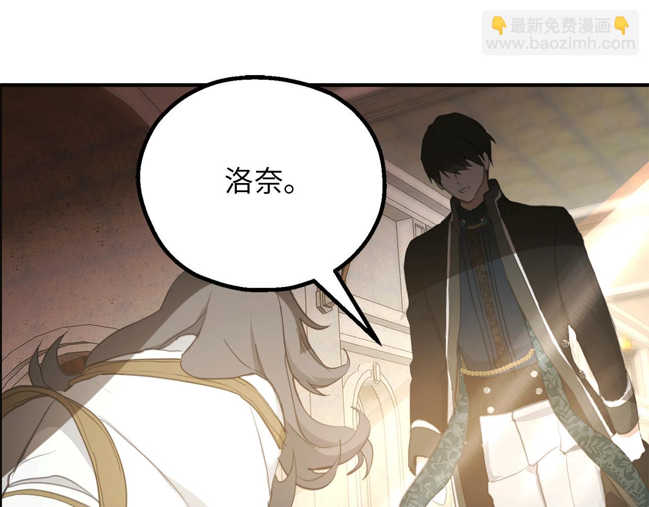 第80话 公爵大人突然来访89