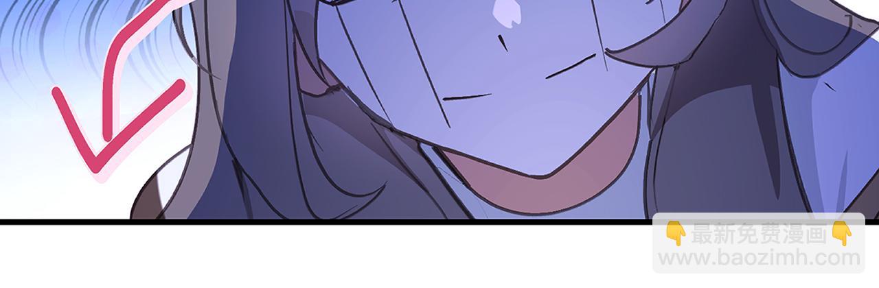 第80话 公爵大人突然来访93