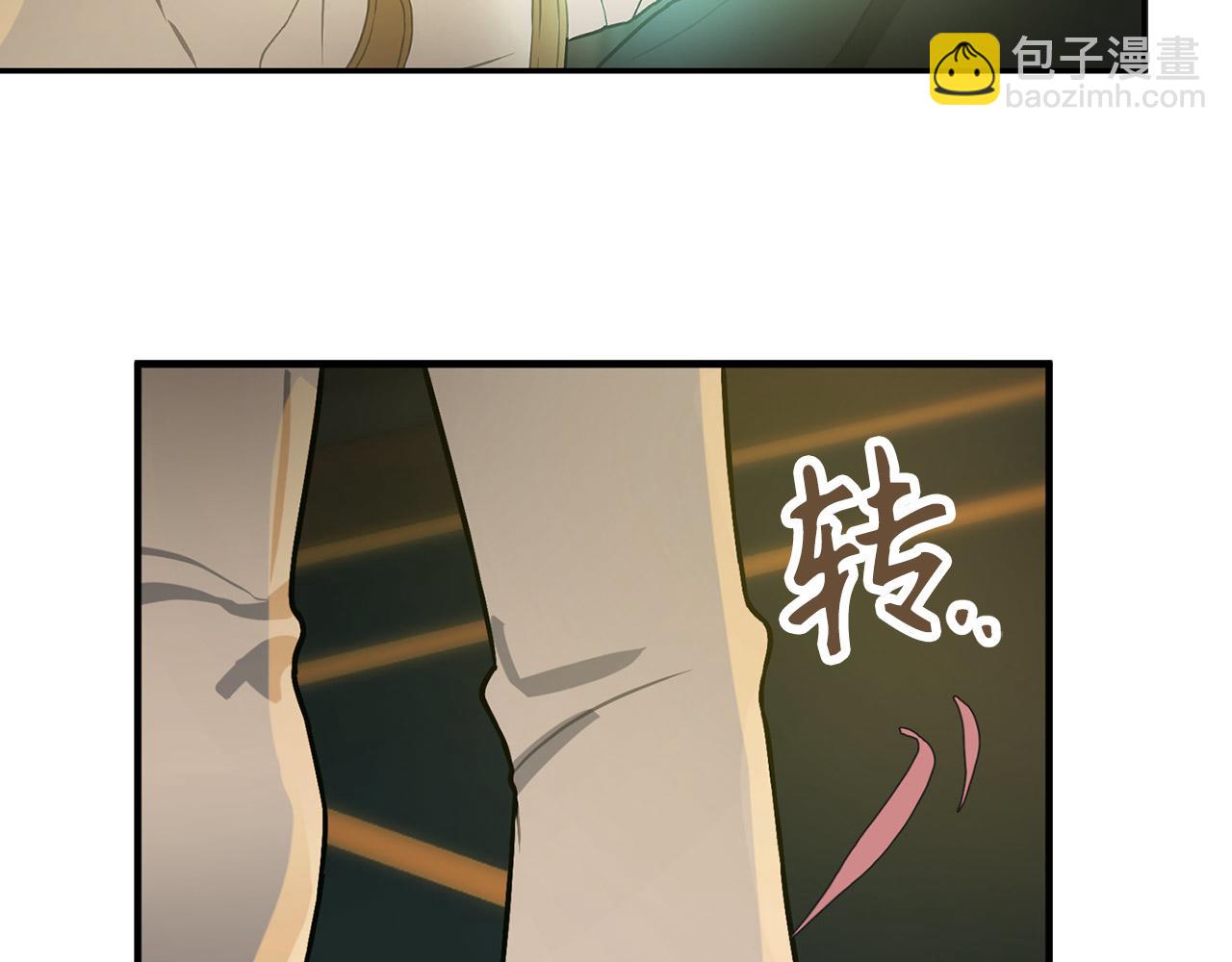 第81话 陪在我身边吧104
