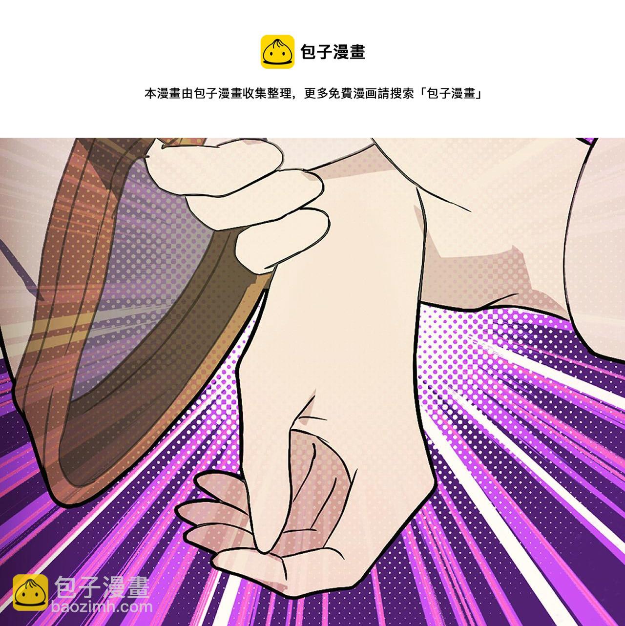 第81话 陪在我身边吧108