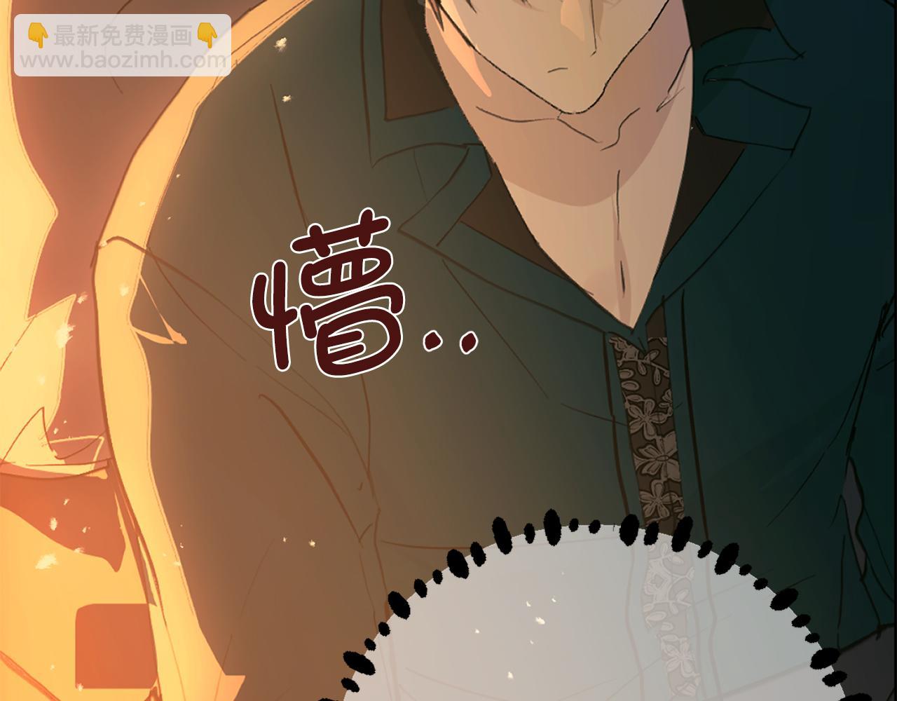 第81话 陪在我身边吧114