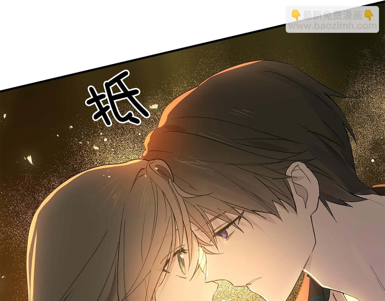 第81话 陪在我身边吧121