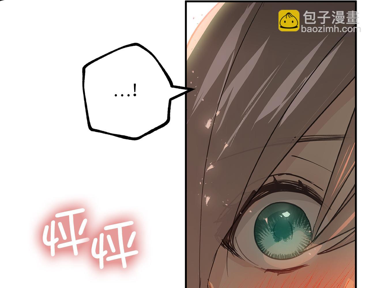 第81话 陪在我身边吧124