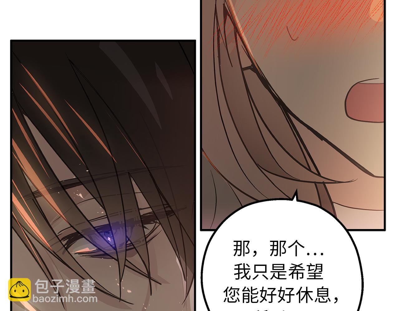 第81话 陪在我身边吧125