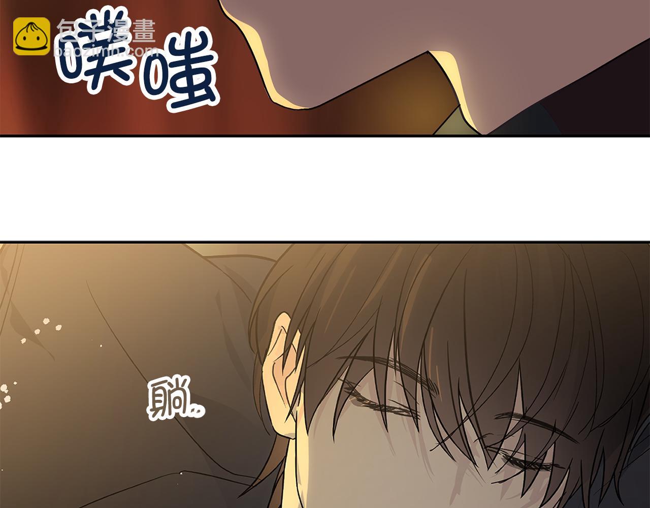 第81话 陪在我身边吧134