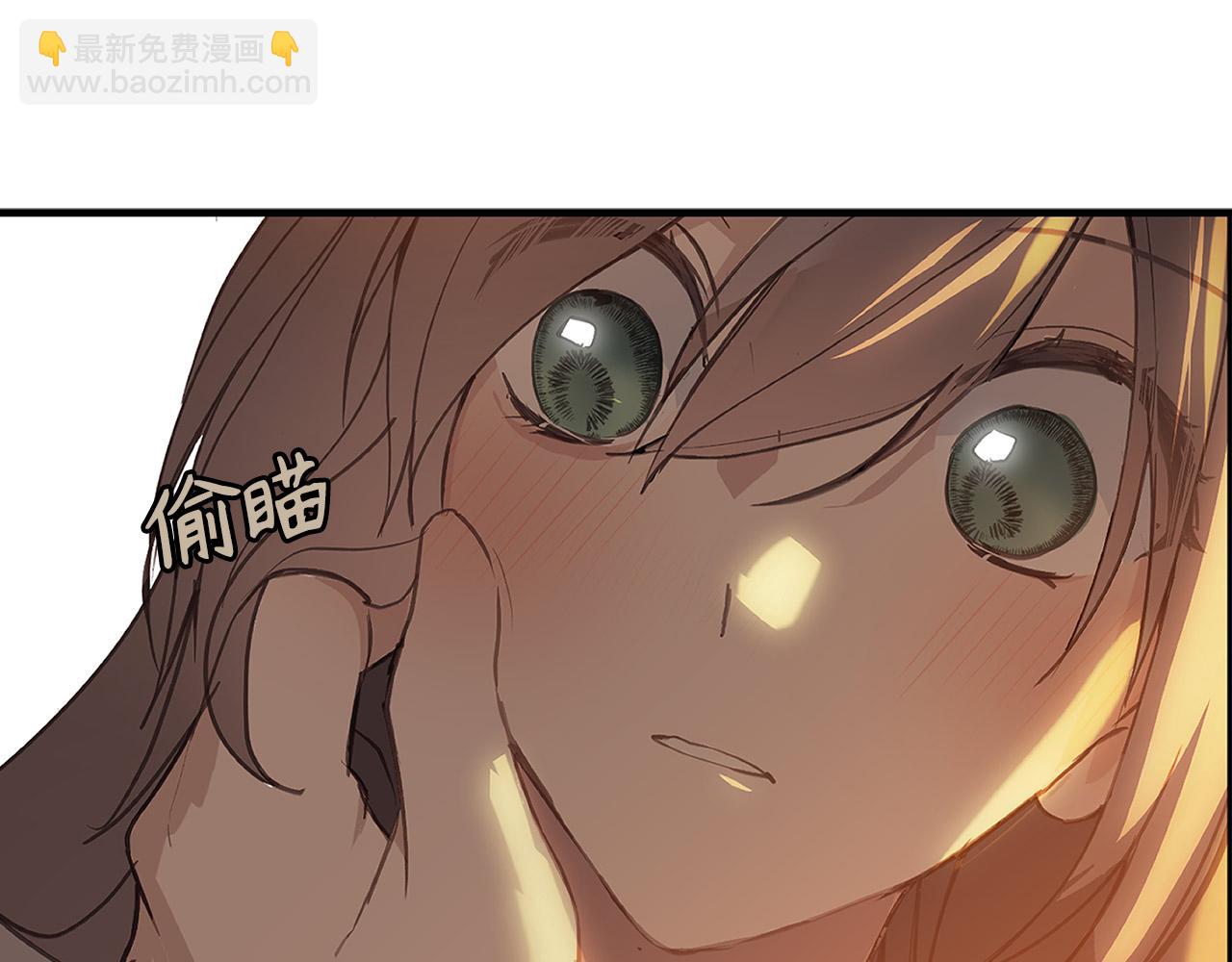 第81话 陪在我身边吧146