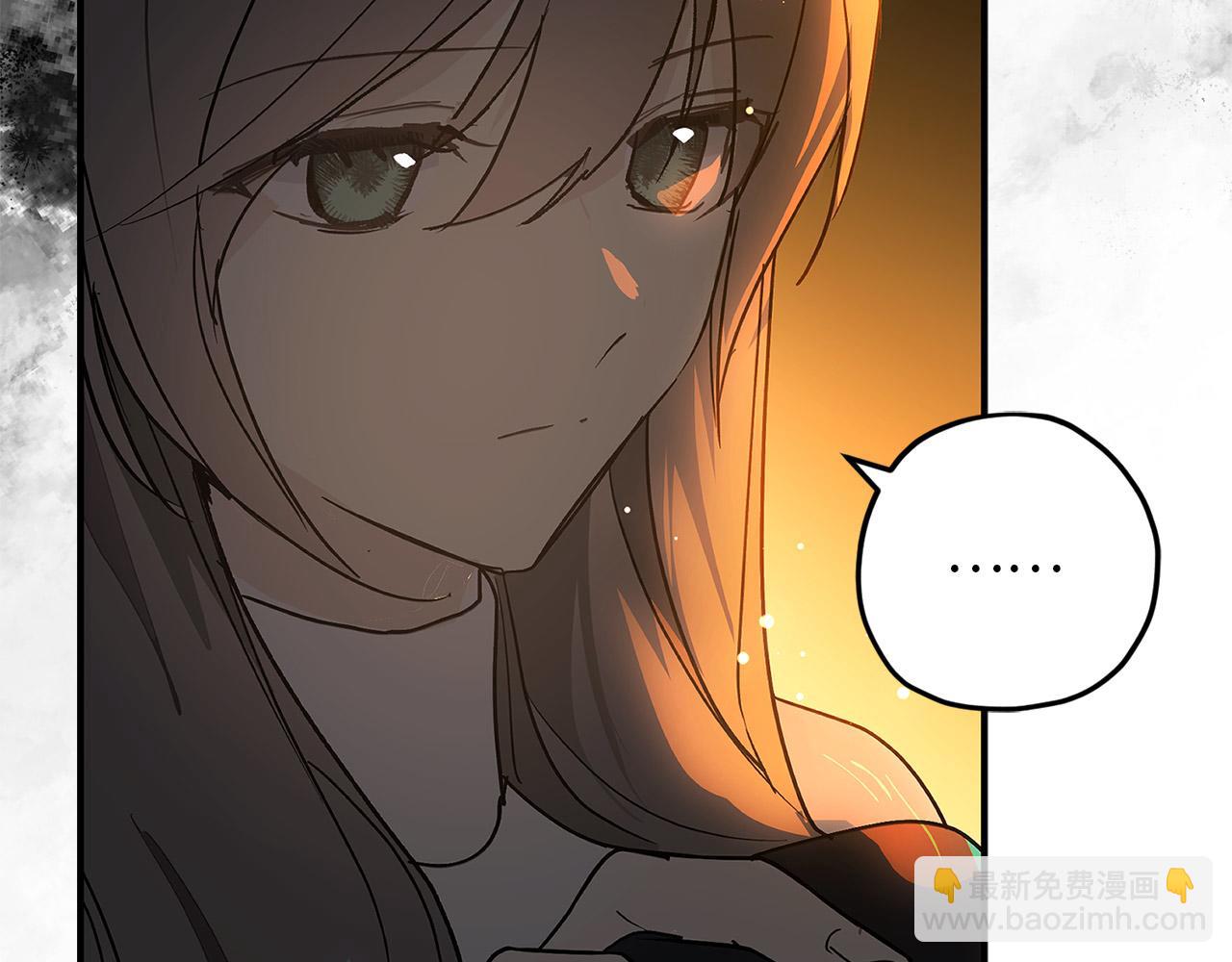 第81话 陪在我身边吧28