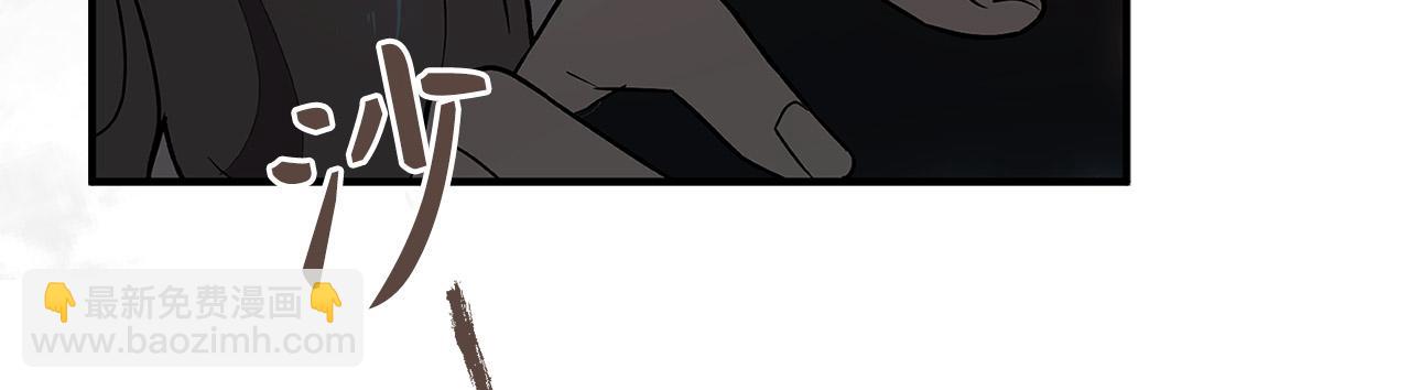 第81话 陪在我身边吧29