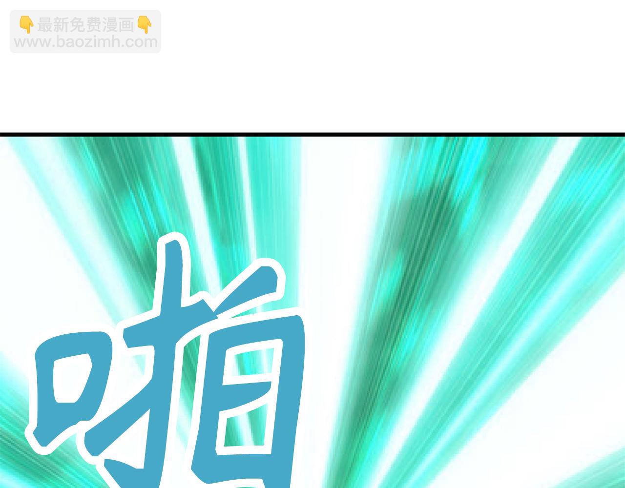 第81话 陪在我身边吧5