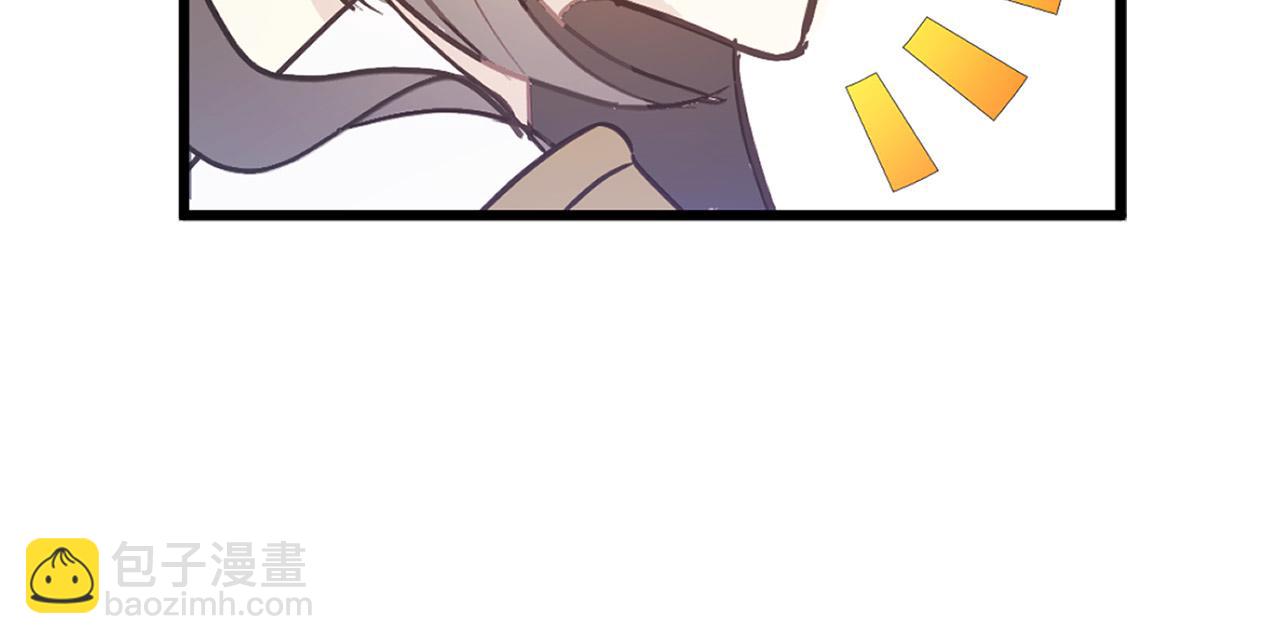 第81话 陪在我身边吧79