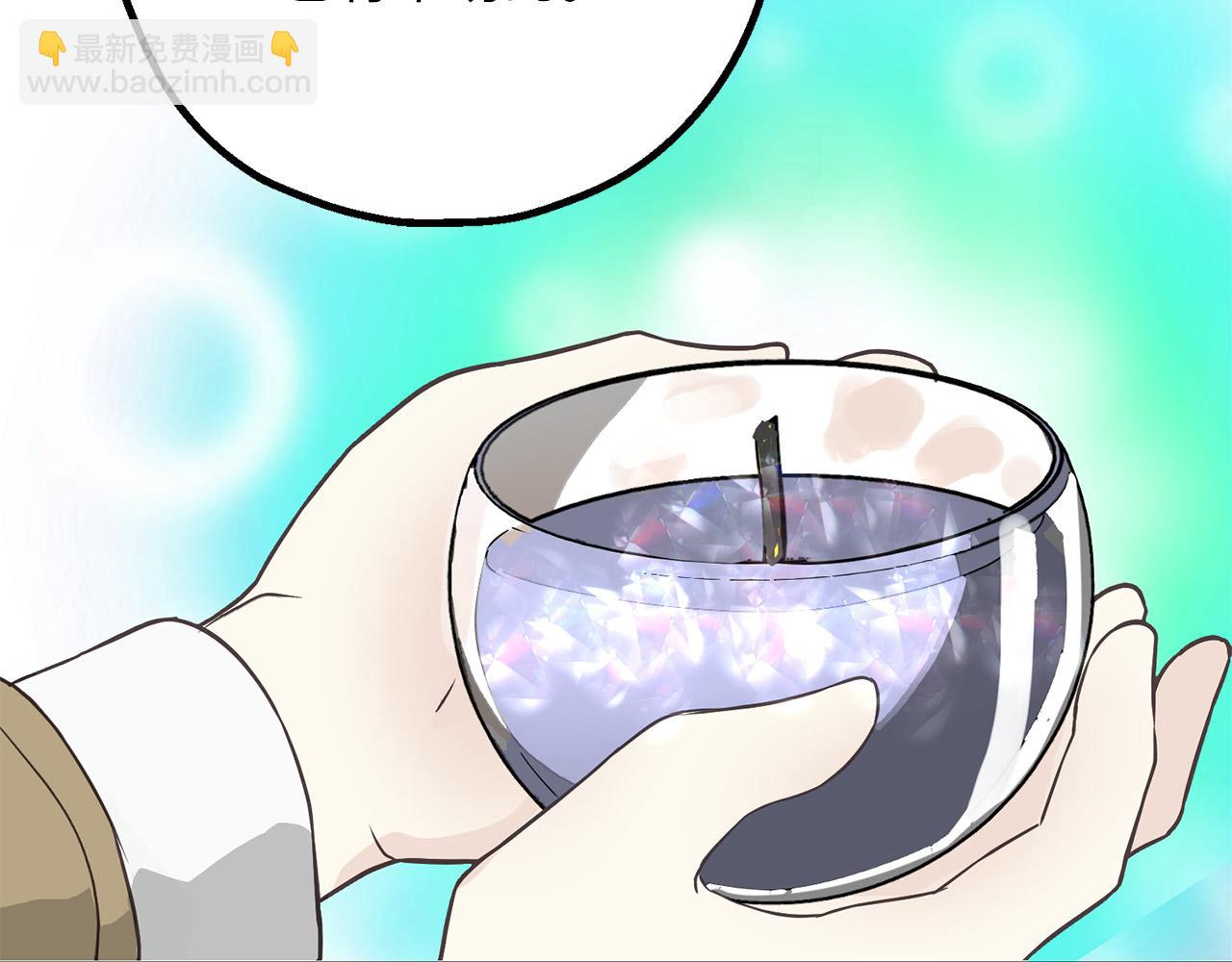 第81话 陪在我身边吧85