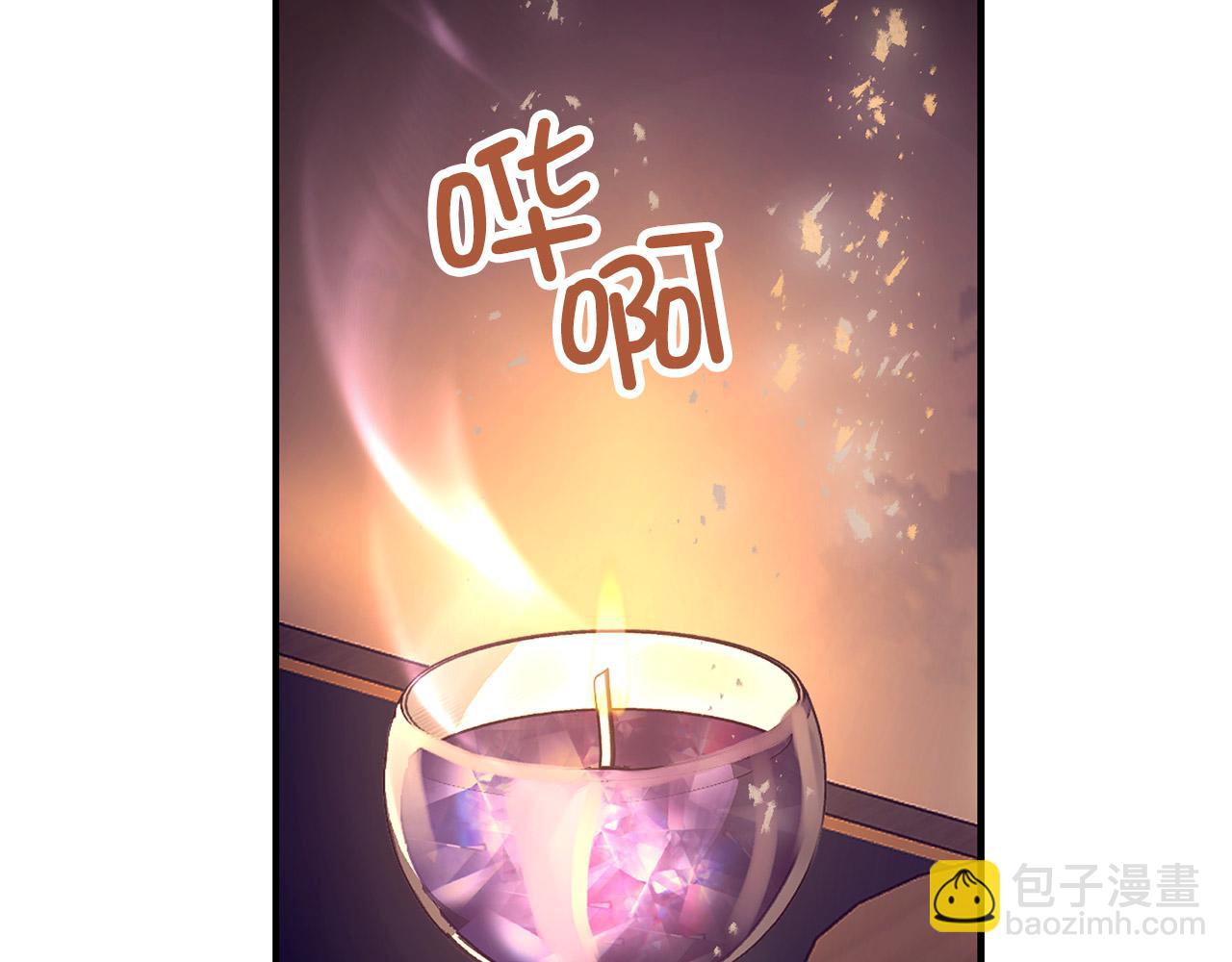 第81话 陪在我身边吧95