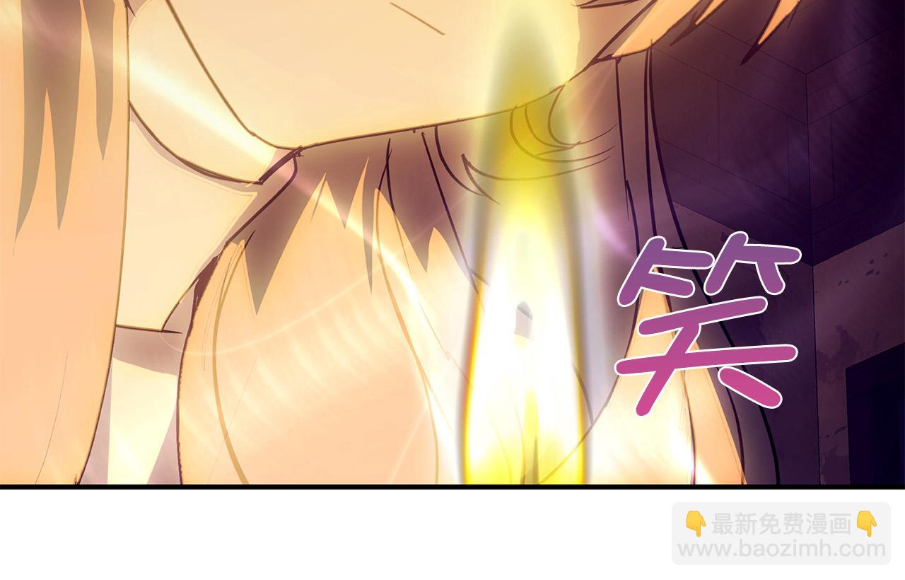 第81话 陪在我身边吧98