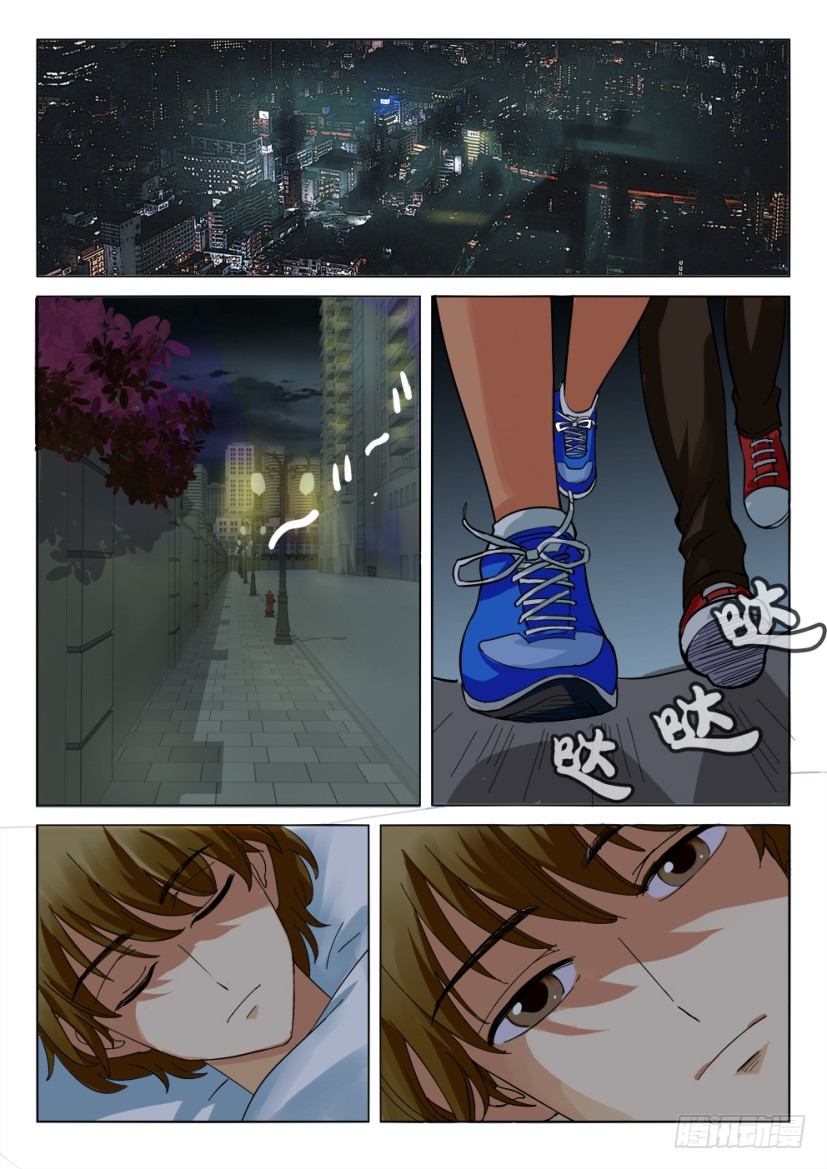 第十二回1