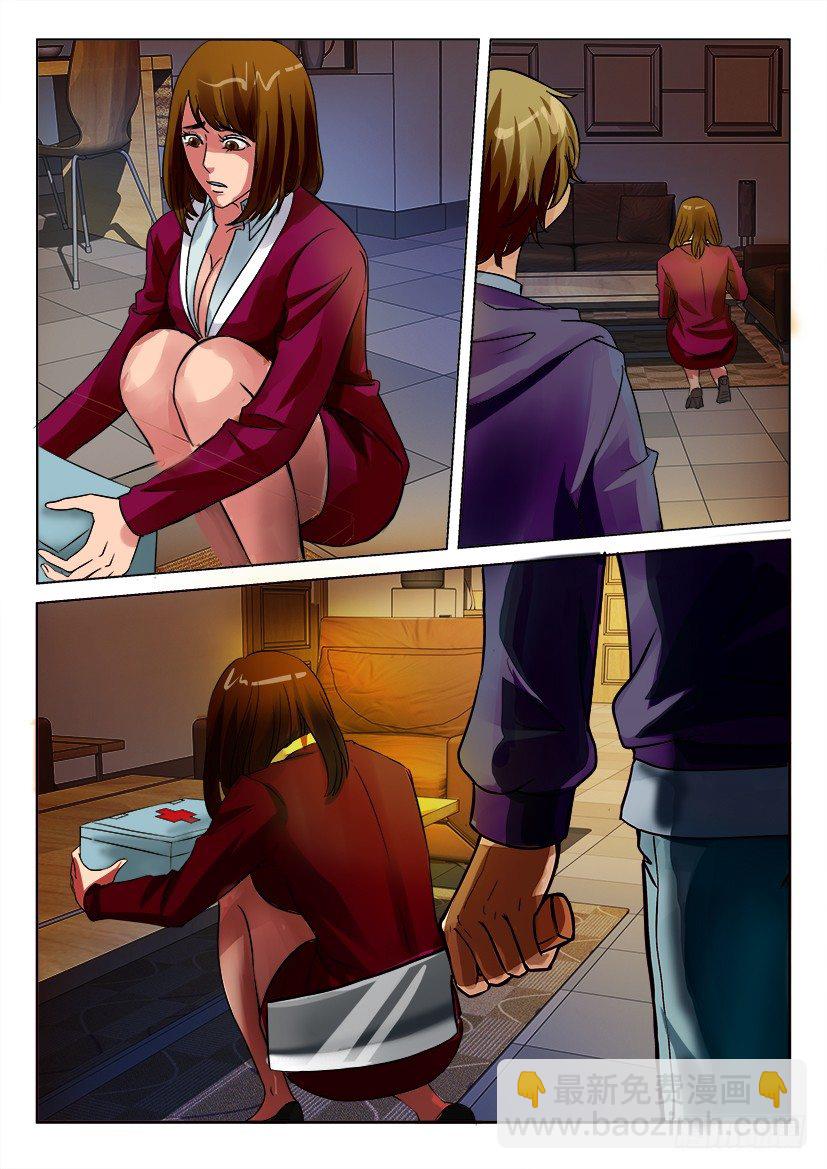 第十六回4