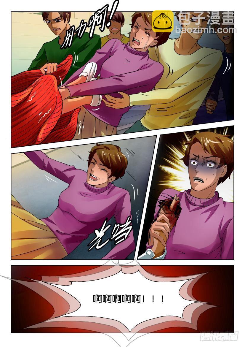 第十九回2
