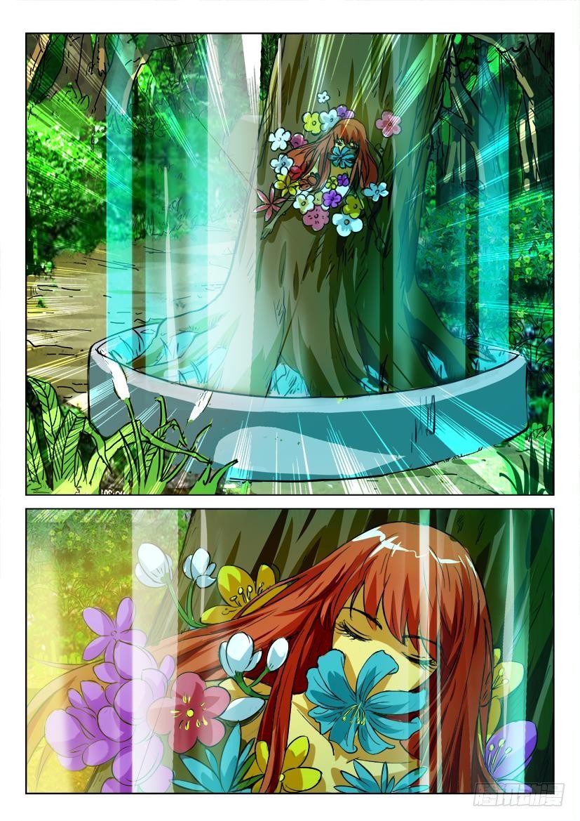 第六十六回 种子花开8