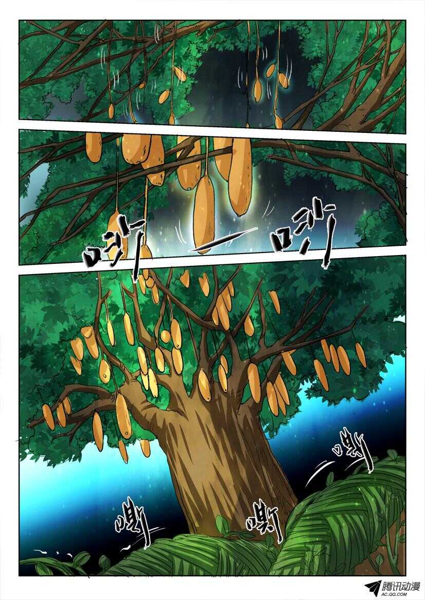 第一百二十九回 吊瓜树2