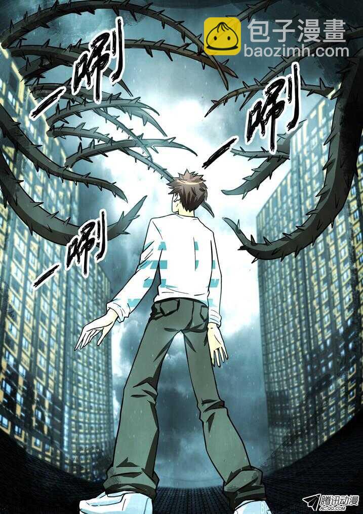 第一百六十三回 阴魂不散4