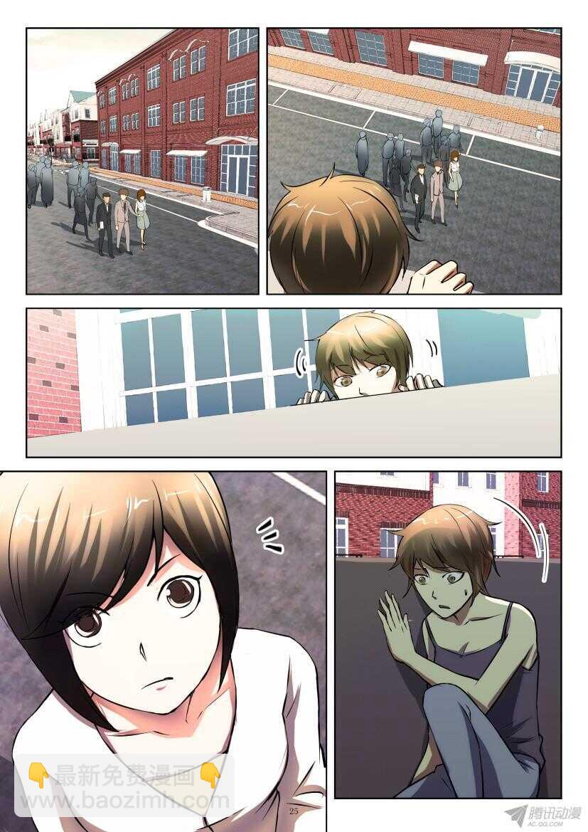 第203回 六4