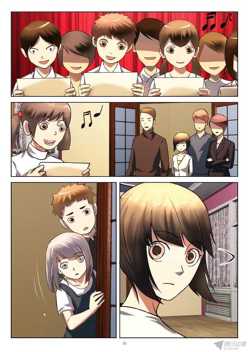 第204回 留宿小镇1