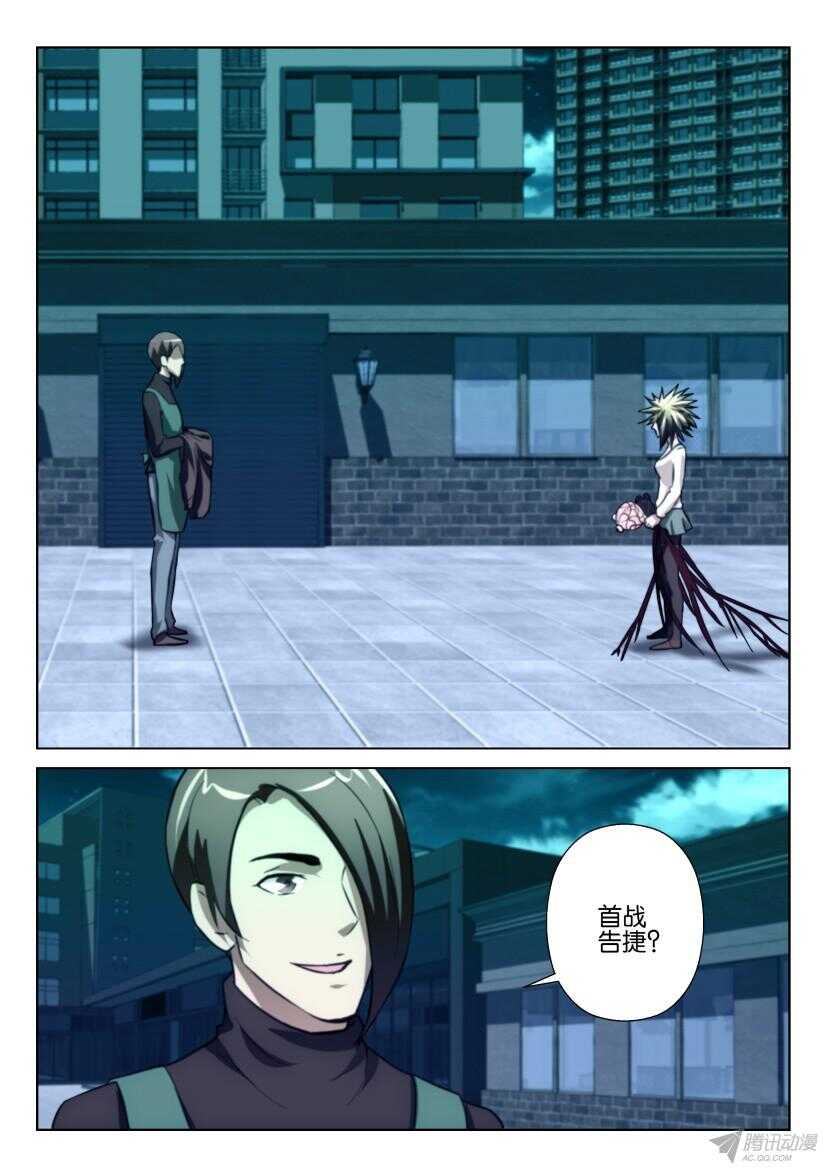 第210回 神经组织1