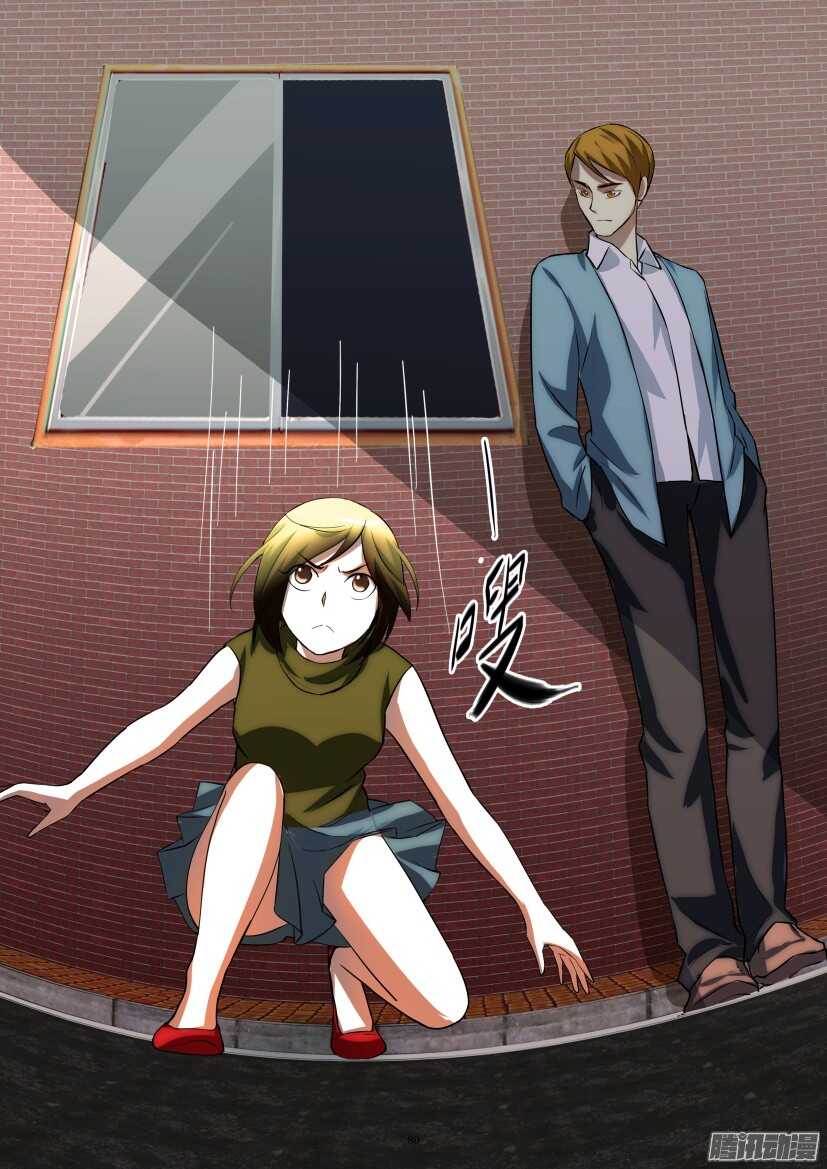 第218回 考察团决议9