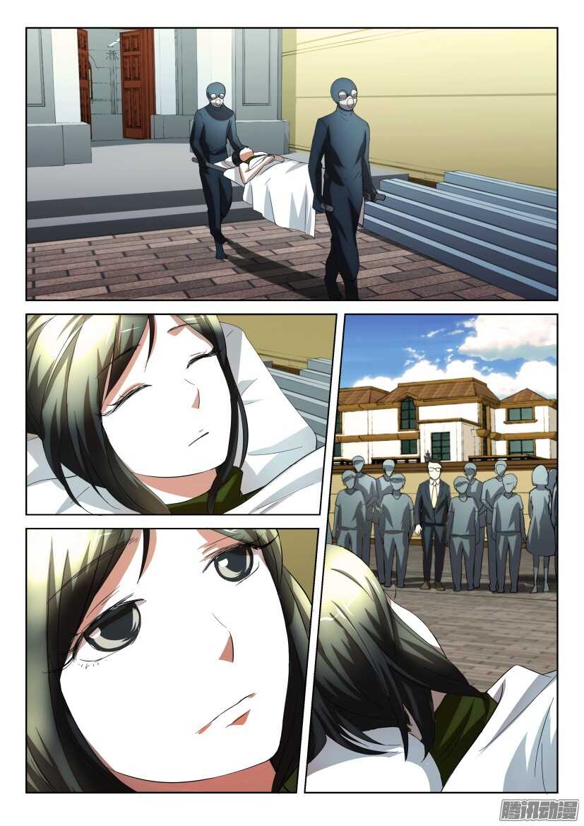 第230回 让我们离开9