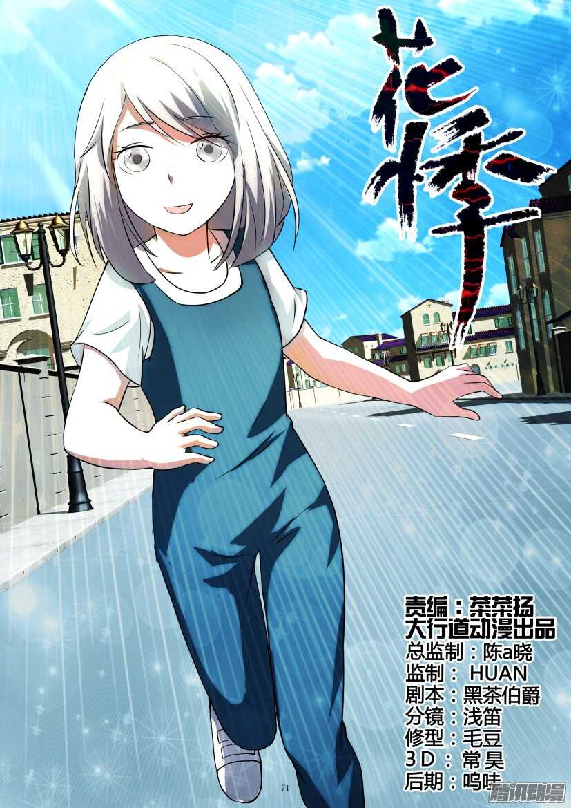 第239回 分类检查0