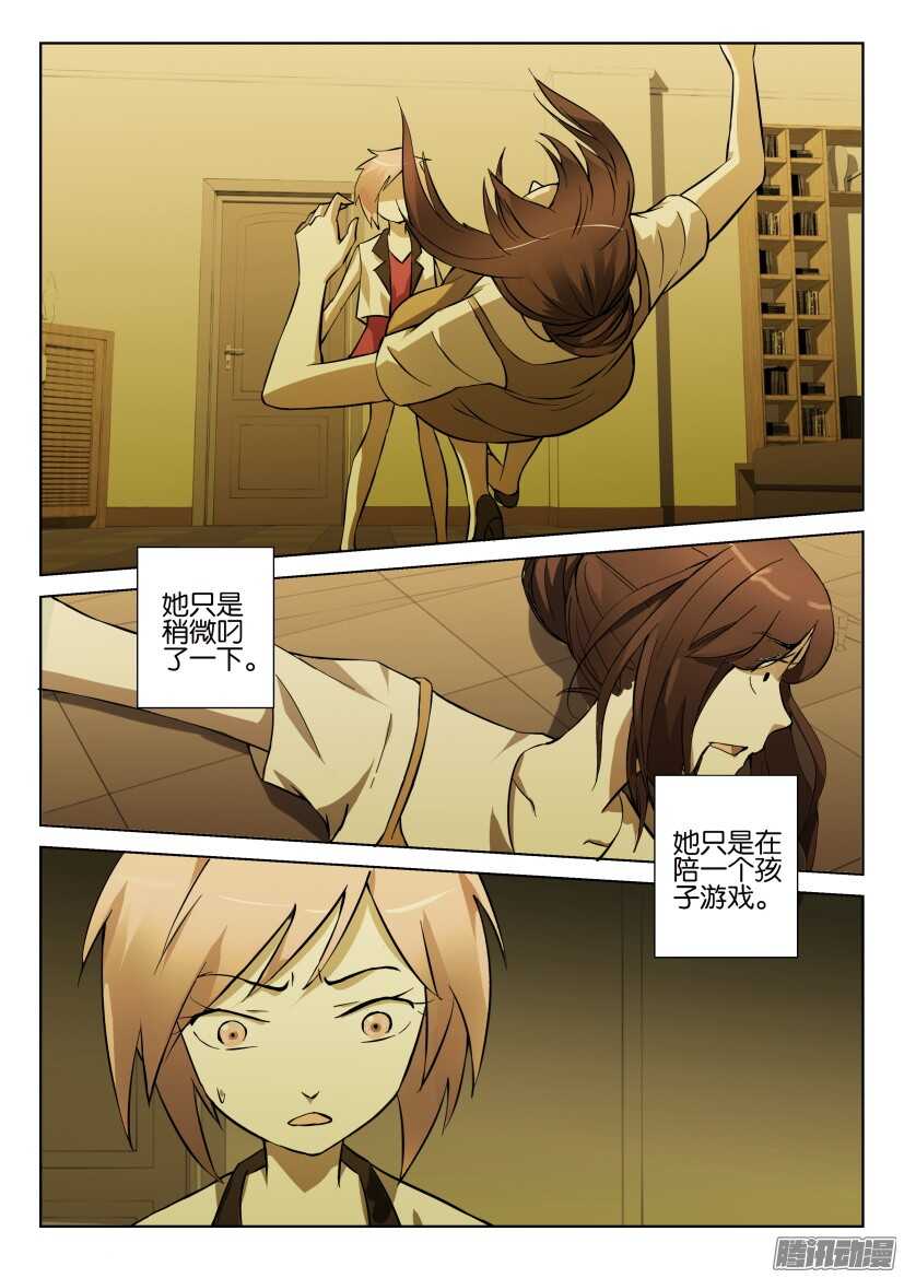 第285回 无知，生命与死亡4