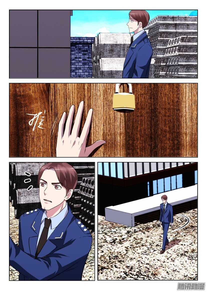 第292回 嗅闻者8